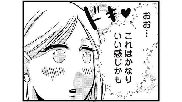 39歳、新しい出会いを求めて婚活アプリに登録！初対面は期待以上の好感触【結婚したい39歳の私と最低クズ男の最悪なウソ #３】