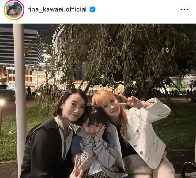 川栄李奈、波瑠＆池村碧彩とギュッと密着！ドラマ『フェイクマミー』仲良しオフSHOTを公開