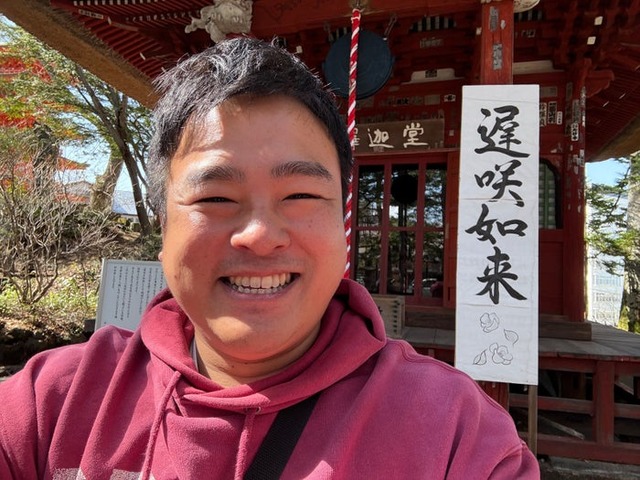原田公志Xより