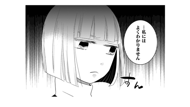 日本酒を知っている「お父さん」は何者？そして梅にお酒ときたら、作るものは一つ！【トゥットでアペロ #24】
