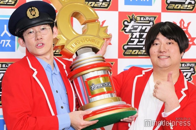 堂前透、兎（C）モデルプレス