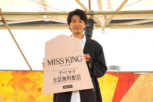 藤木直人（C）AbemaTV, Inc.