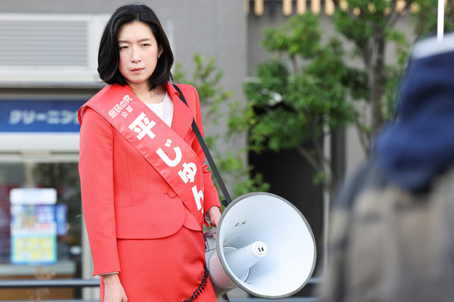 スペシャルドラマ「新年早々 不適切にもほどがある！ ～真面目な話、しちゃダメですか？～」TBS