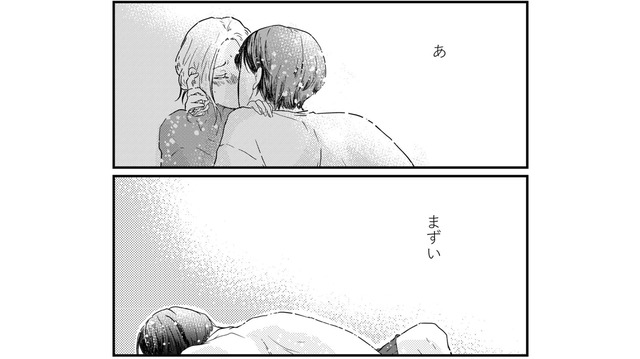 まずいとわかっていながらも…既婚男性に惹かれて不倫関係へ【甘い沼は地獄の味がする #４】