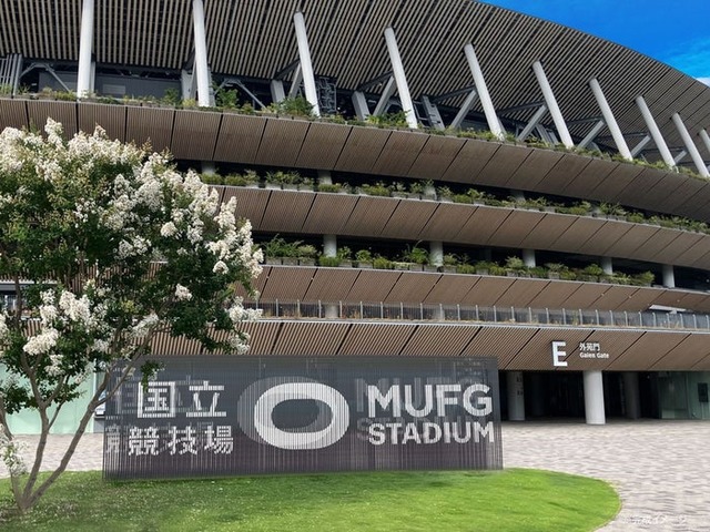 国立競技場 MUFGスタジアム（提供写真）