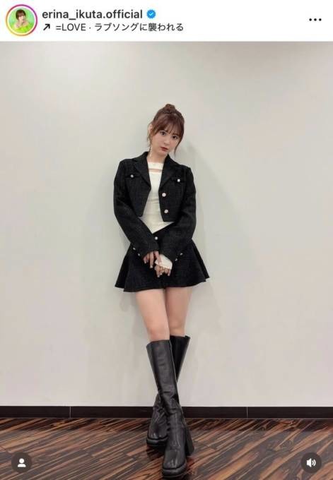 「スタイルレベチ」生田衣梨奈、美脚のセットアップコーデに絶賛の声「可愛くて美人さん」