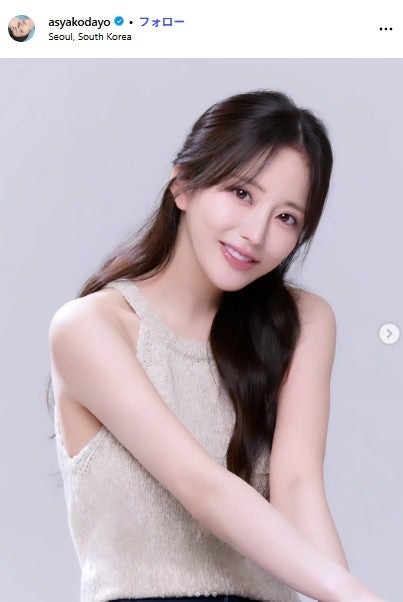 谷あさこ Instagramより