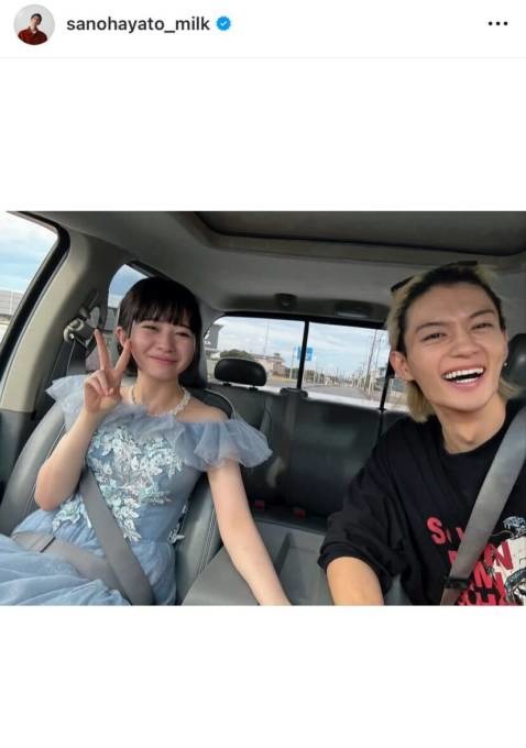 佐野勇斗、桜田ひよりとの『ESCAPE』オフSHOTにファン大歓喜「可愛すぎてやばば」「愛おしすぎる」