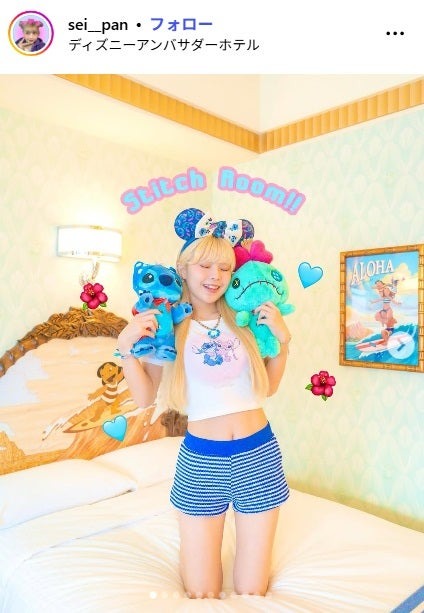 セイナInstagramより