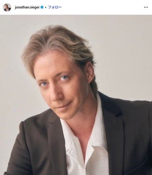 ジョナサン・シガーInstagramより