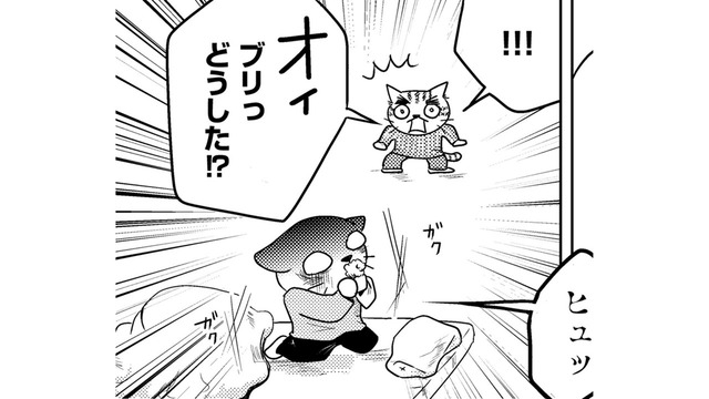「わしが娘を壊してしまうかもしれない」父が直面した、うつ病を支える側の限界【家族もうつを甘くみてました ＃拡散希望＃双極性障害＃受け入れる＃人生 #18】