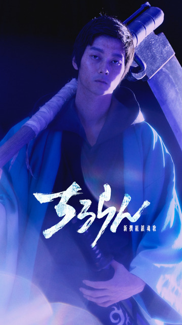 「ちるらん 新撰組鎮魂歌」橋本エイジ・梅村真也/コアミックス THE SEVEN