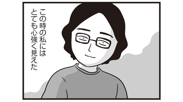 子どもの命の危機に冷静な夫。その姿は心強く見えていたが…【それでも家族を続けますか？ #７】