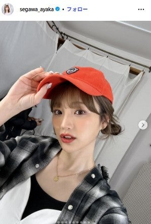 瀬川あやかInstagramより