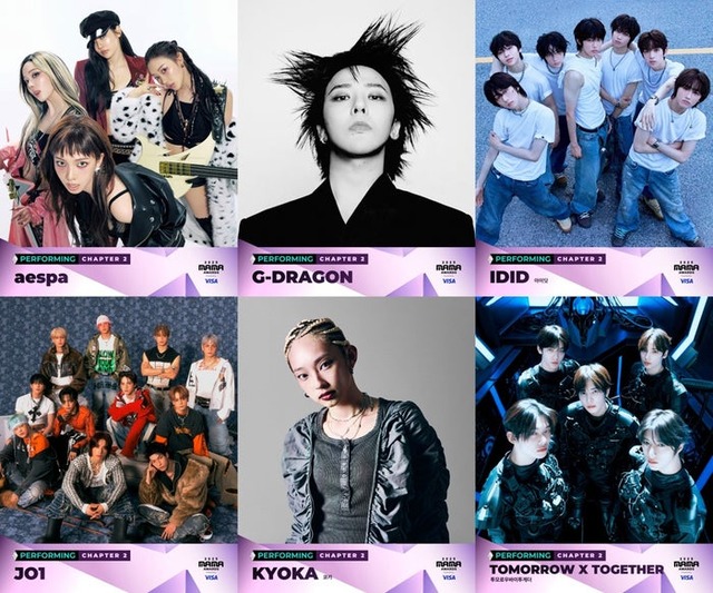 「2025 MAMA AWARDS」第2次ラインナップ（提供写真）