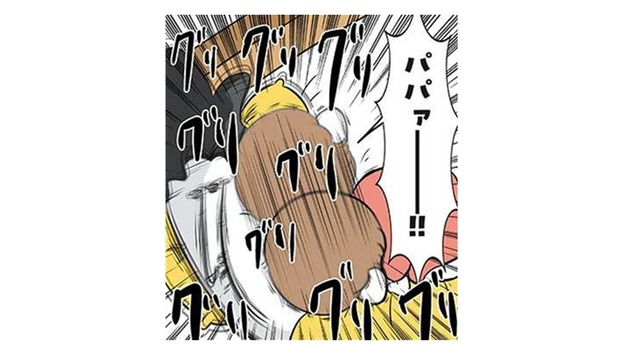 妹は自由人。寝ているパパを、無理矢理起こしたあげく…それはないでしょう(涙)【まむの巣！ポンコツ過ぎる子育て日記  #６】