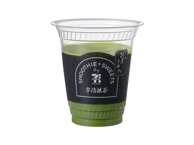 宇治抹茶スムージー／提供画像