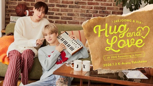 「JX 2026 JAPAN FANMEETING ‘Hug & Love’」キービジュアル（提供写真）