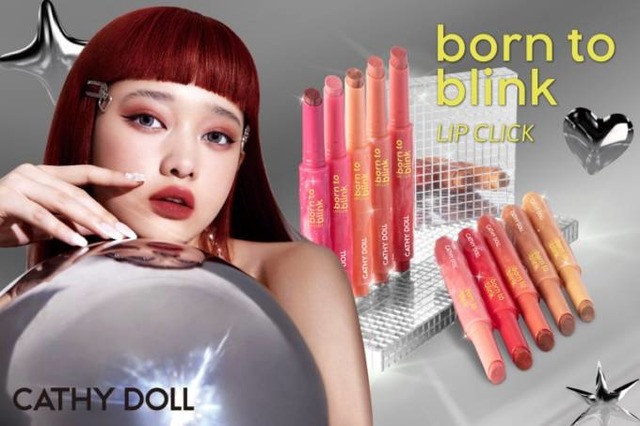 キャシードール、「ボーントゥブリンク リップクリック」を発売