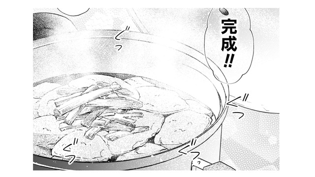 2人で協力して作り上げて、ついに口にするせんべい汁！そのお味はいかが？【根津さんの恩返し #19】