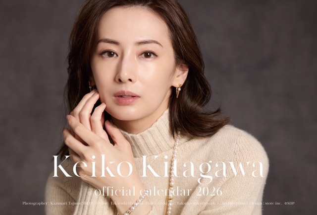 デスク版「北川景子オフィシャルカレンダー2026」©SDP