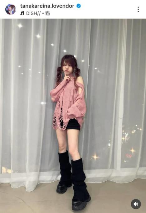 田中れいな、ほっそり美肩＆美脚の肌見せコーデをファン絶賛「かわいい天使」「スタイルいい」