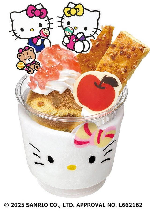 ハローキティ アップルパイサンデー（C）2025 SANRIO CO., LTD. APPROVAL NO. L662162