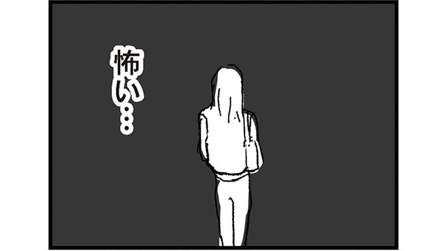 母親の私がここにいるわけにはいかない！電車に乗って家に帰ろうとすると、体が拒否反応を起こしてしまい…【わたし、迷子のお母さん #11】