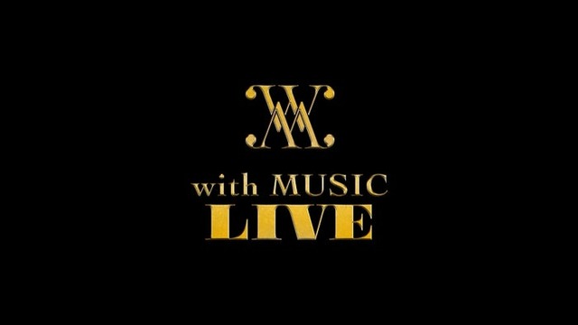 「with MUSIC LIVE presented by BEAT AX」（C)日本テレビ
