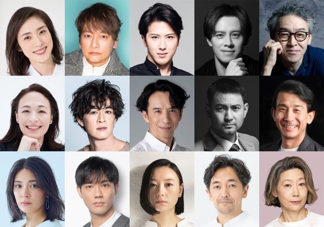 「新宿発8時15分」出演キャスト15人（提供写真）