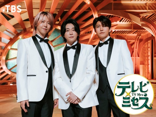 Mrs. GREEN APPLE（C）TBS
