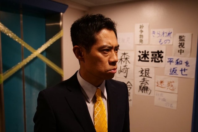 伊藤淳史（C）フジテレビ