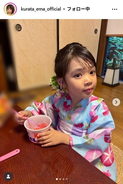 倉田瑛茉Instagramより