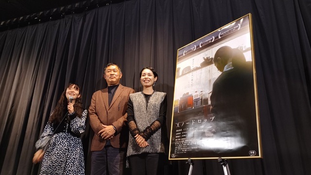 『スノードロップ』©クラッパー