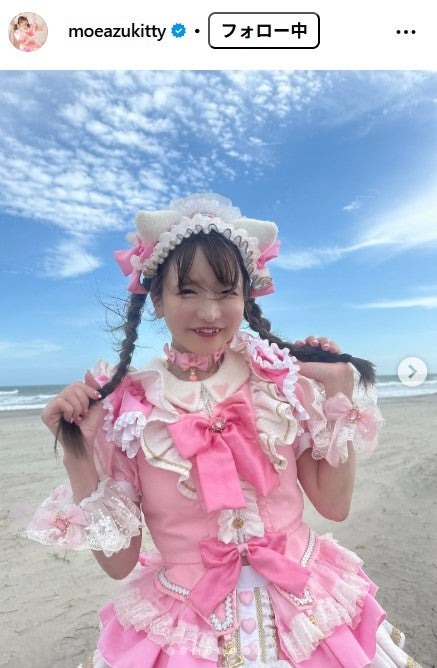 もえのあずきInstagramより