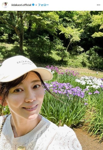 飯田圭織 Instagramより