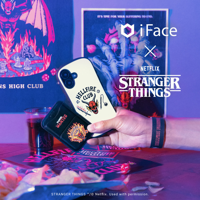 iFace」×　Netflixシリーズ「ストレンジャー・シングス 未知の世界」コラボアイテム