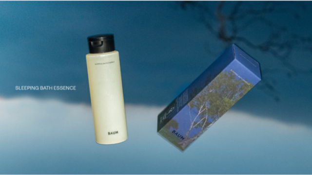 BAUM、森林浴の香りに包まれる「スリーピング バスエッセンス」を数量限定発売