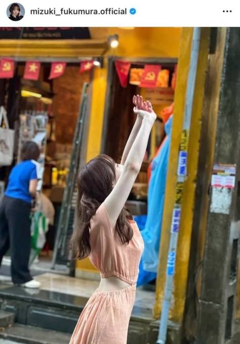 譜久村聖、ほっそりウエストちらり！ベトナムでのオフSHOTに反響「可愛すぎる」「お肌も白くて細くて綺麗」