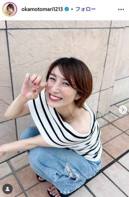 おかもとまりInstagramより