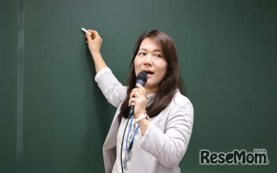 TAC公務員講座 夏苅美貴子講師