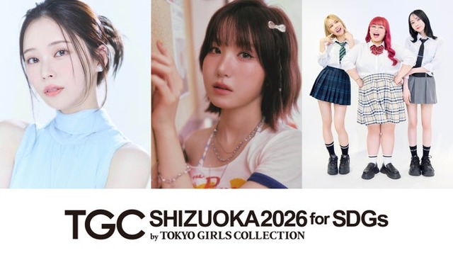 那須ほほみ、HITOMI、くれいじーまぐねっと（提供写真）