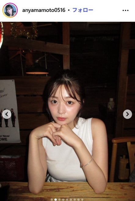 山本杏Instagramより