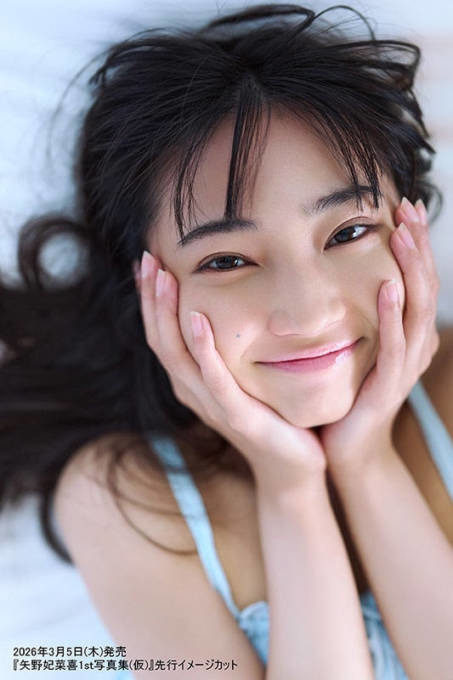 声優・矢野妃菜喜、ヘルシーな肌見せ姿でニッコリ！沖縄を舞台にした1st写真集で開く“新たな扉”