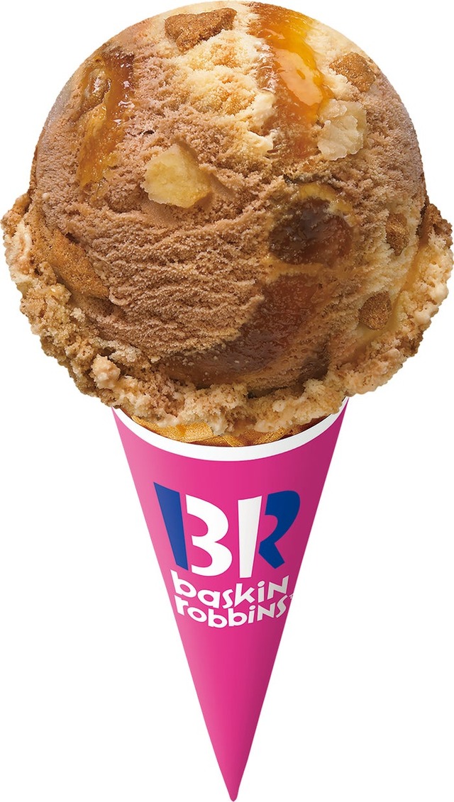 カラメルアップルパイ（提供写真）