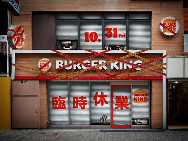 「バーガーキング」渋谷センター街店（提供写真）