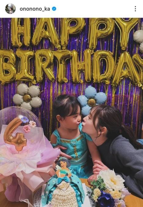 おのののか、娘が4歳に！愛情感じる親子SHOTに反響「ママに似て美人さん」「成長早いな～」