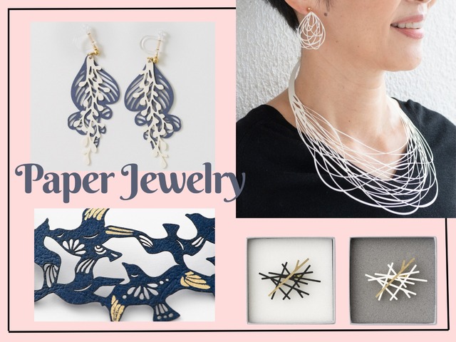 【まさかの超軽量！「１ｇジュエリー」知ってる？】「神」アクセと呼ばれる「ペーパージュエリー」の実力とは？「つけてるストレスなしで、びっくり！」「肩コリ知らず♪」≪ゆうゆう商店今トク情報≫
