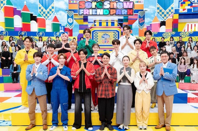 「それSnow Manにやらせて下さいSP」（C）TBS