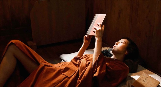 『金子文子　何が私をこうさせたか』©旦々舎